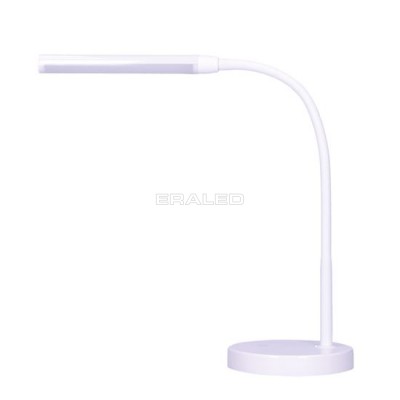 LED lampa White 4W